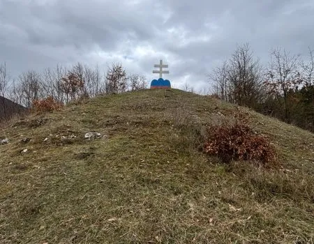 Hradisko Šípkov