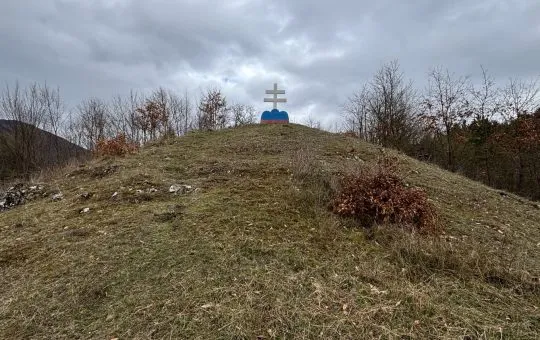 Hradisko Šípkov